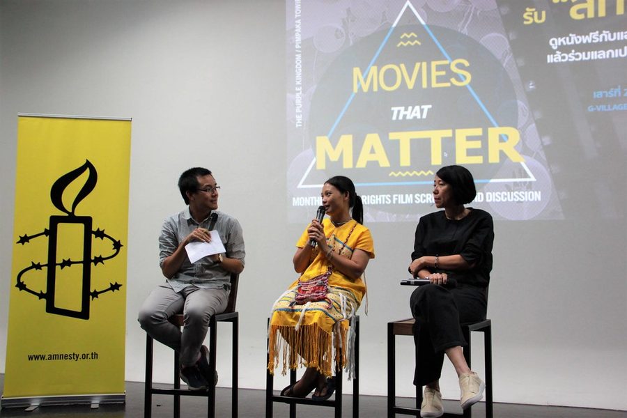 Movies that Matter